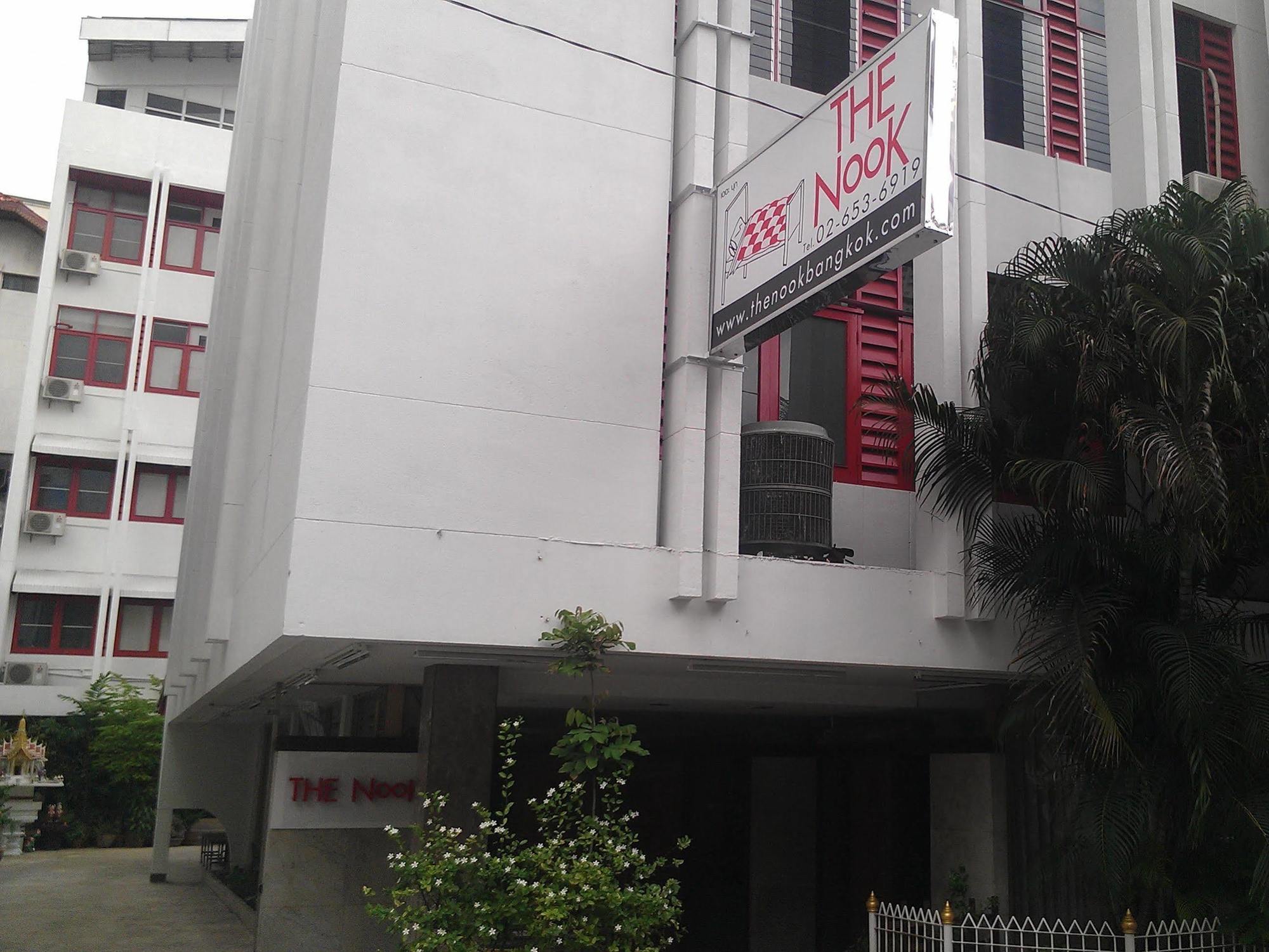 The Nook Pratunam Bangkok Luaran gambar