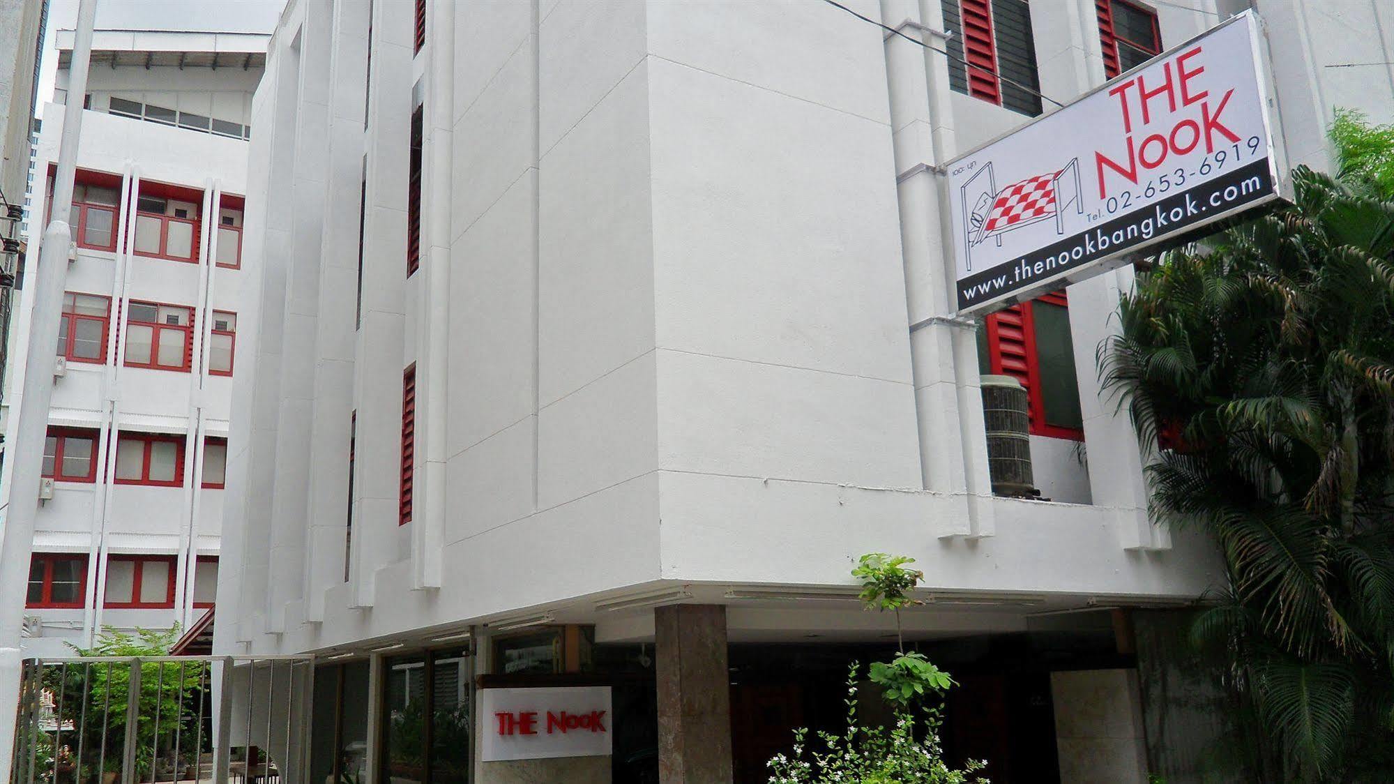 The Nook Pratunam Bangkok Luaran gambar